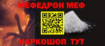 mix Пугачёв