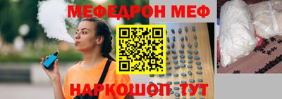 дживик Пыть-Ях