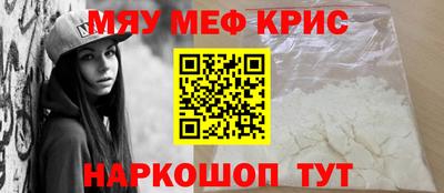 первитин Пушкино
