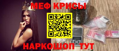 дживик Пыть-Ях