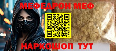 дживик Пыть-Ях