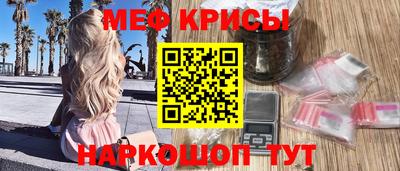 первитин Пушкино