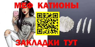 mix Пугачёв