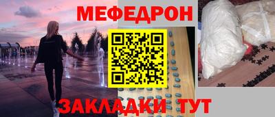 дживик Пыть-Ях