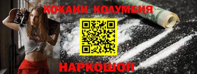 дживик Пыть-Ях