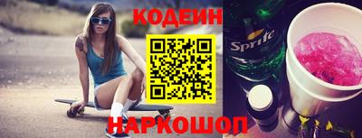 mix Пугачёв