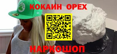 mix Пугачёв