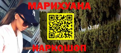дживик Пыть-Ях