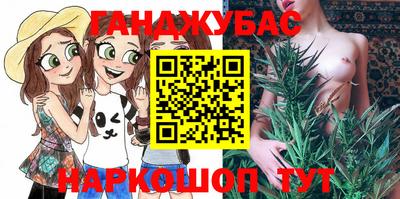 дживик Пыть-Ях