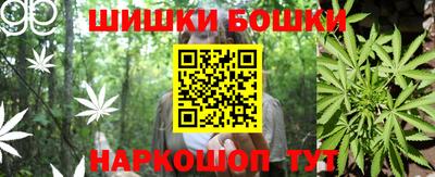 первитин Пушкино
