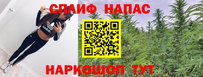 дживик Пыть-Ях