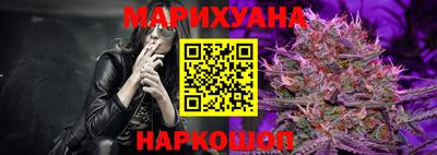 первитин Пушкино