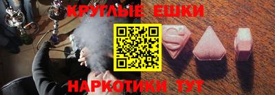 дживик Пыть-Ях