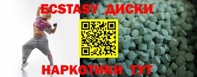 первитин Пушкино