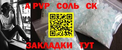 mix Пугачёв