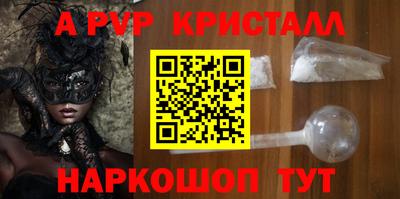 mix Пугачёв