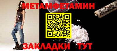 mix Пугачёв