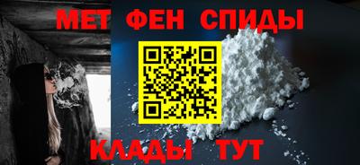 mix Пугачёв