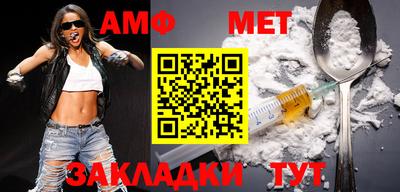mix Пугачёв