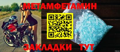 mix Пугачёв