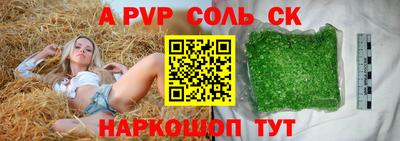 mix Пугачёв