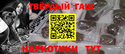 первитин Пушкино