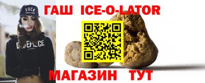первитин Пушкино