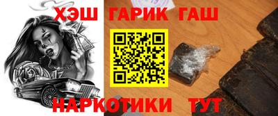 mix Пугачёв