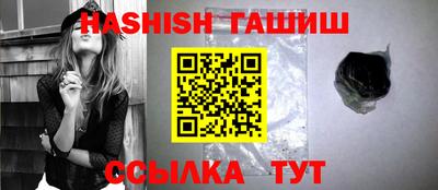 mix Пугачёв