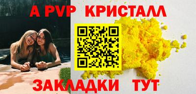 mix Пугачёв