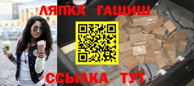 mix Пугачёв