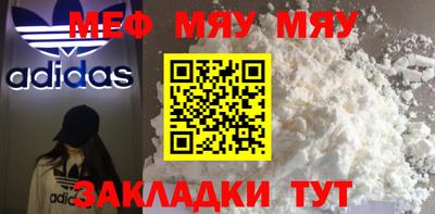 mix Пугачёв