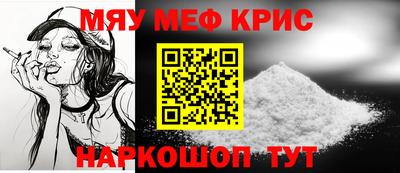 дживик Пыть-Ях