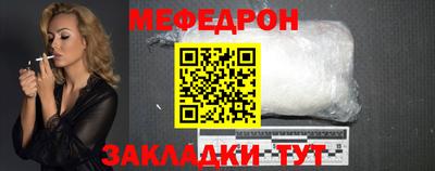 первитин Пушкино