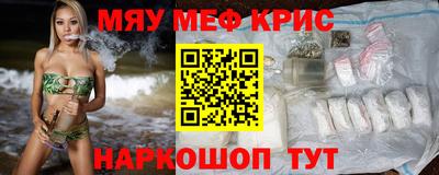 дживик Пыть-Ях