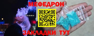 дживик Пыть-Ях